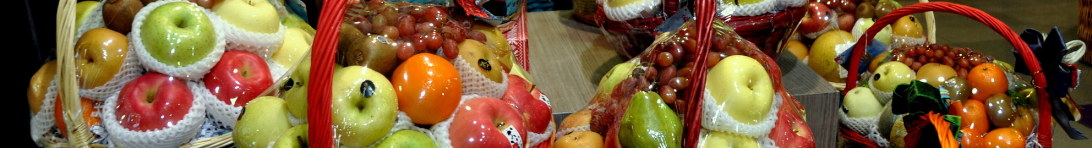 Gourmet Fruit Baskets, Tacoma WA Flower Shop