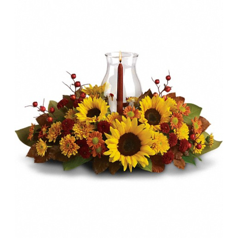 Sunflower Centerpiece - Same Day Delivery